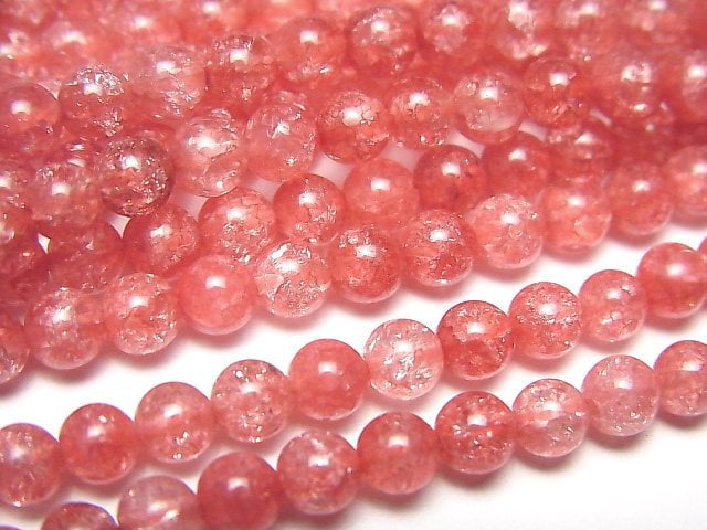 Cracked Crystal, Round Gemstone Beads