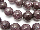 Cracked Crystal, Round Gemstone Beads