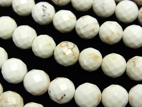 Faceted Round, Magnesite Gemstone Beads