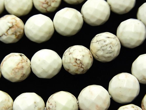 Faceted Round, Magnesite Gemstone Beads