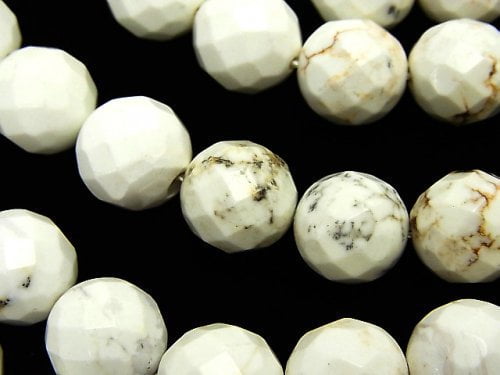 Faceted Round, Magnesite Gemstone Beads