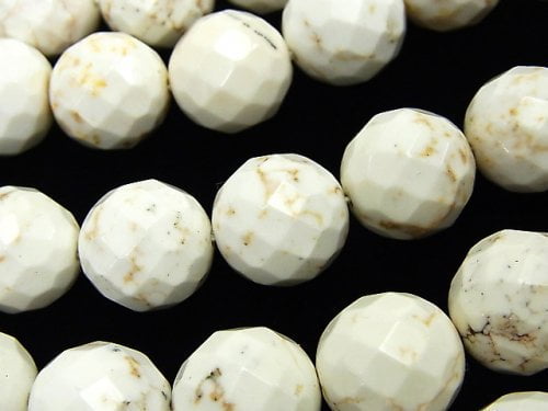 Faceted Round, Magnesite Gemstone Beads