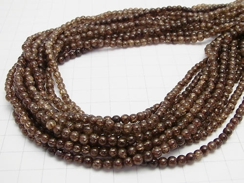 1strand $5.79! Brown color Cracked Crystal Round 4mm 1strand beads (aprx.15inch / 37cm)