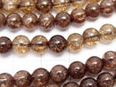 1strand $6.79! Brown Color Cracked Crystal Round 6mm 1strand beads (aprx.15inch / 38cm)