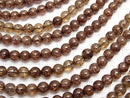 1strand $6.79! Brown Color Cracked Crystal Round 6mm 1strand beads (aprx.15inch / 38cm)