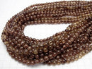 1strand $6.79! Brown Color Cracked Crystal Round 6mm 1strand beads (aprx.15inch / 38cm)