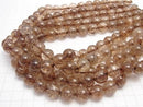 Brown color Cracked Crystal Round 12mm half or 1strand beads (aprx.15inch / 37cm)