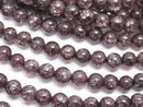 Cracked Crystal, Round Gemstone Beads