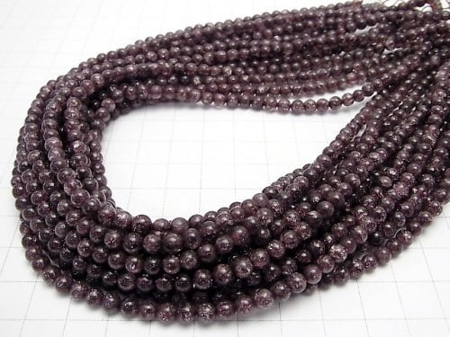 [Video] 1strand $5.79! Dark brown color Cracked Crystal Round 4mm 1strand beads (aprx.15inch / 37cm)