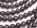 1strand $8.79! Dark brown color Cracked Crystal Round 10mm 1strand beads (aprx.15inch / 37cm)