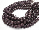 1strand $8.79! Dark brown color Cracked Crystal Round 10mm 1strand beads (aprx.15inch / 37cm)