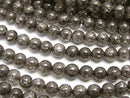 Cracked Crystal, Round Gemstone Beads