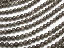 1strand $5.79! Black color Cracked Crystal Round 4mm 1strand beads (aprx.15inch / 37cm)
