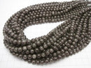 1strand $6.79! Black Color Cracked Crystal Round 6mm 1strand beads (aprx.15inch / 36cm)