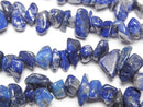 [Video] Lapislazuli AA++ Chips (Small Nugget) 1strand beads (aprx.15inch/38cm)