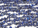 [Video] Lapislazuli AA++ Chips (Small Nugget) 1strand beads (aprx.15inch/38cm)