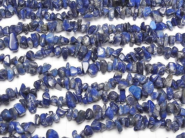 [Video] Lapislazuli AA++ Chips (Small Nugget) 1strand beads (aprx.15inch/38cm)