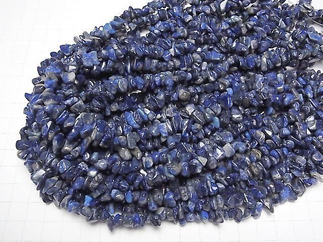 [Video] Lapislazuli AA++ Chips (Small Nugget) 1strand beads (aprx.15inch/38cm)
