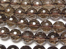 [Video]Smoky Quartz AAA 128Faceted Round 8mm 1/4 or 1strand beads (aprx.15inch/37cm)