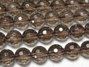 [Video]Smoky Quartz AAA 128Faceted Round 8mm 1/4 or 1strand beads (aprx.15inch/37cm)