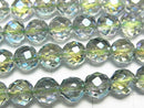 [Video] Green Flash Crystal 64Faceted Round 6mm half or 1strand beads (aprx.15inch/37cm)