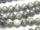 [Video] Gray Jasper Round 6mm 1strand beads (aprx.15inch / 36cm)