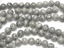 1strand $6.79! Gray Jasper Round 10mm 1strand beads (aprx.15inch / 36cm)