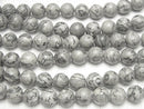 1strand $7.79! Gray Jasper Round 12mm 1strand beads (aprx.15inch / 36cm)