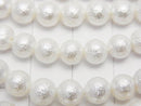 [Video]Shell Pearl (Sugar Pearl) White Round 6mm 1strand beads (aprx.15inch/38cm)