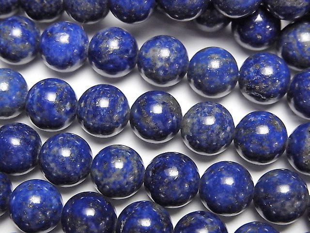 Lapis lazuli, Round Gemstone Beads