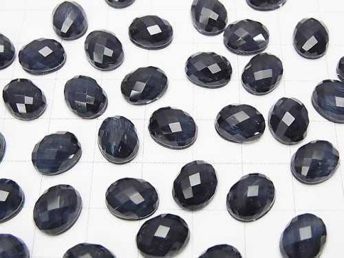 Blue Tiger's Eye x Crystal AAA Oval Cabochon 10x8mm 1pc