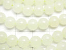 Luminous Glow Stone  Round 6mm half or 1strand beads (aprx.15inch/38cm)