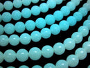 Luminous Glow Stone  Round 6mm half or 1strand beads (aprx.15inch/38cm)