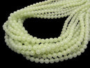 Luminous Glow Stone  Round 6mm half or 1strand beads (aprx.15inch/38cm)