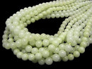 Luminous Glow Stone  Round 8mm half or 1strand beads (aprx.15inch/36cm)