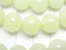Luminous Glow Stone  Round 10mm half or 1strand beads (aprx.15inch/38cm)