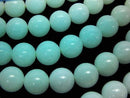 Luminous Glow Stone  Round 10mm half or 1strand beads (aprx.15inch/38cm)