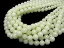 Luminous Glow Stone  Round 10mm half or 1strand beads (aprx.15inch/38cm)