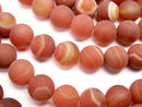 Agate, Round Gemstone Beads