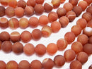 1strand $6.79! Frost Orange Stripe Agate Round 8mm 1strand beads (aprx.15inch / 36cm)