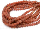 1strand $6.79! Frost Orange Stripe Agate Round 8mm 1strand beads (aprx.15inch / 36cm)