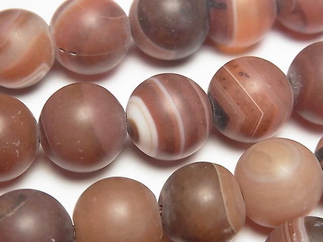[Video] Frost Orange Striped Agate Round 14mm half or 1-strand beads (approx. 15 inches/36 cm)