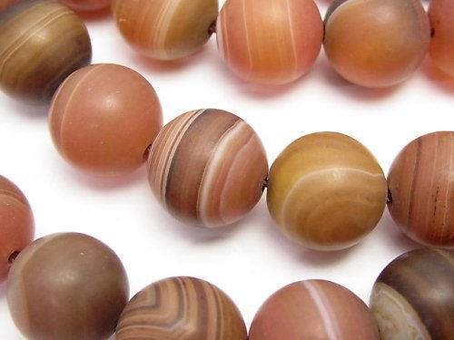 Agate, Round Gemstone Beads