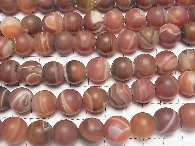[Video] Frost Orange Striped Agate Round 14mm half or 1-strand beads (approx. 15 inches/36 cm)