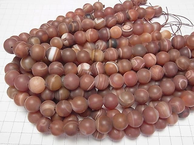 [Video] Frost Orange Striped Agate Round 14mm half or 1-strand beads (approx. 15 inches/36 cm)