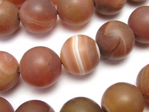 Agate, Round Gemstone Beads