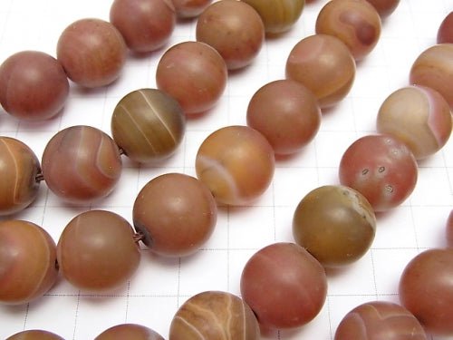 Frost Orange Stripe Agate Round 16 mm half or 1 strand beads (aprx.15 inch / 36 cm)