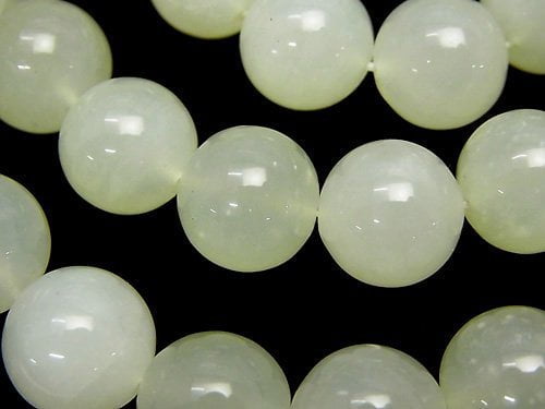 Accessories, Bracelet, Jade Gemstone Beads