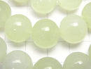 1strand $5.79! New Jade Round 12mm 1strand (Bracelet)