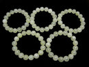 1strand $5.79! New Jade Round 12mm 1strand (Bracelet)